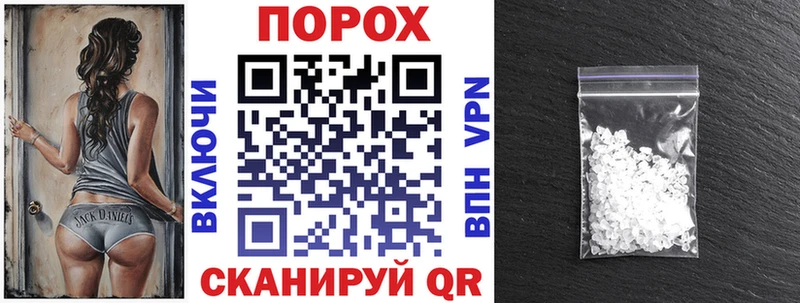 АМФЕТАМИН Premium  Темрюк 