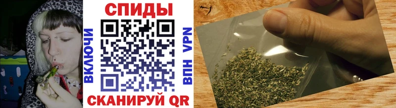 Бутират жидкий экстази Темрюк