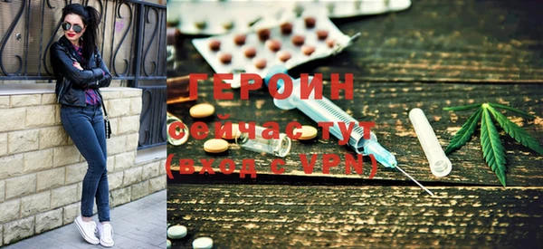 COCAINE Липки