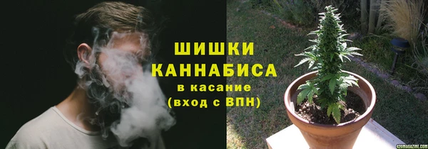 COCAINE Липки