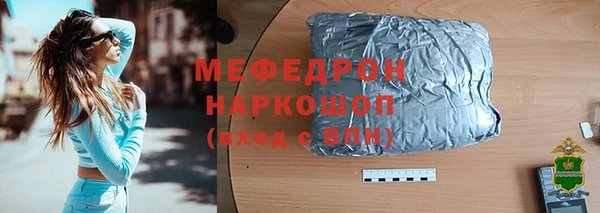 бутират Лиски