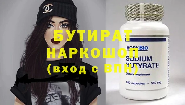 COCAINE Липки