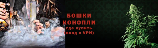 COCAINE Липки