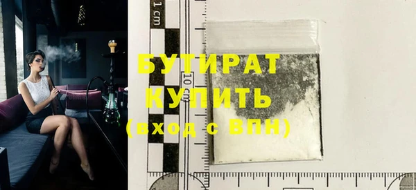 COCAINE Липки