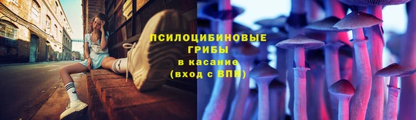COCAINE Липки