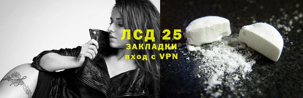 МДПВ Артём
