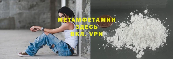 бутират Лиски