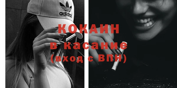 бутират Лиски