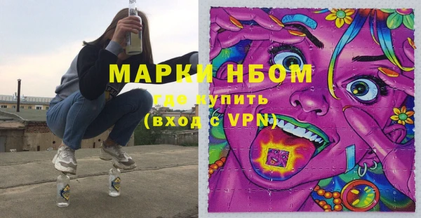 бутират Лиски