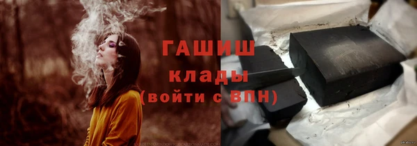 COCAINE Липки