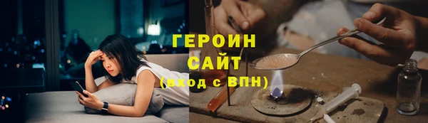 спиды Лихославль