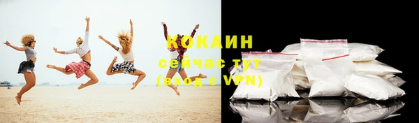 бутират Лиски