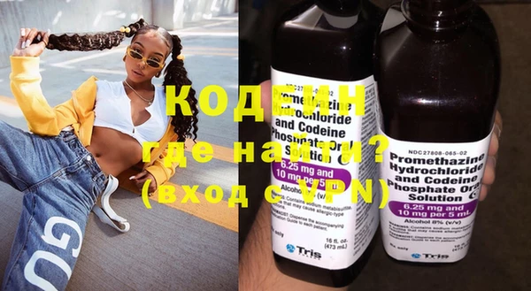 COCAINE Липки