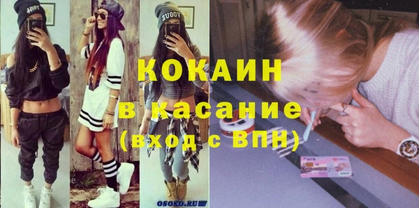 МДПВ Артём