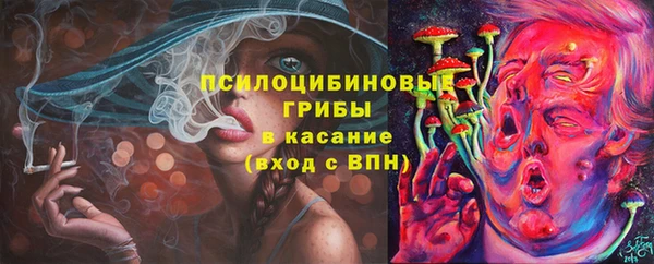 COCAINE Липки