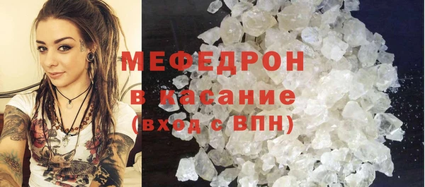 спиды Лихославль