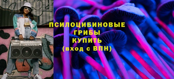 спиды Лихославль