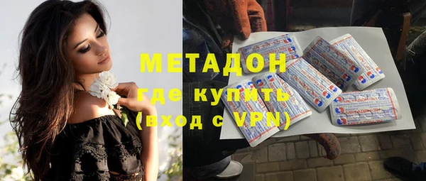 бутират Лиски