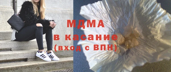 бутират Лиски