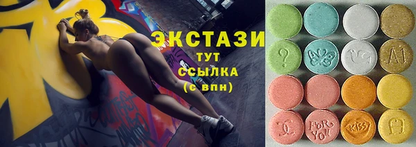 COCAINE Липки