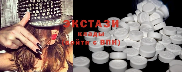 COCAINE Липки