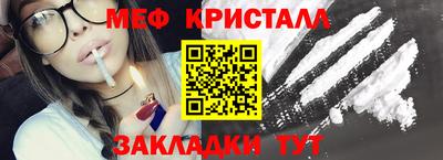 синтетический гашиш Берёзовский