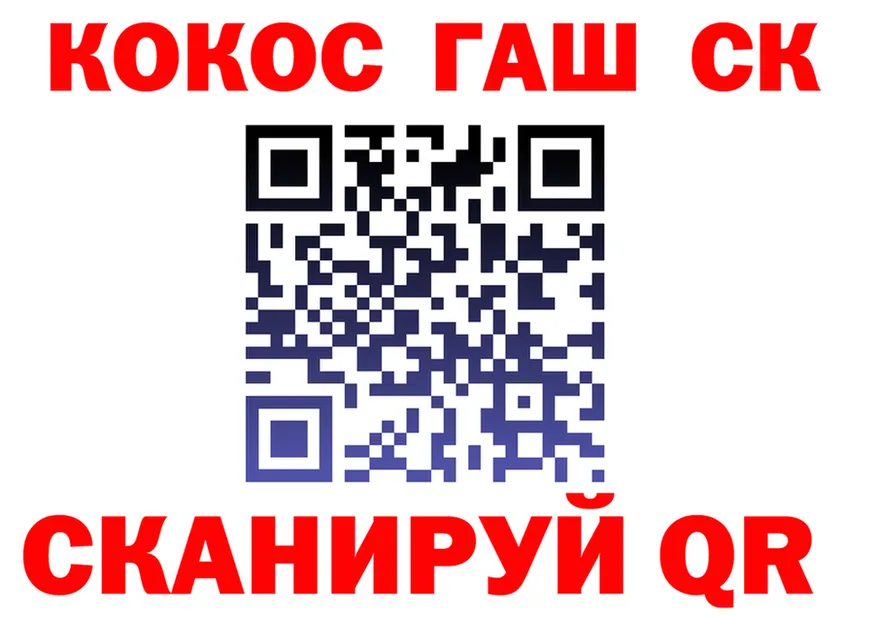 Альфа ПВП СК КРИС сайт площадка ссылка на мегу Темрюк