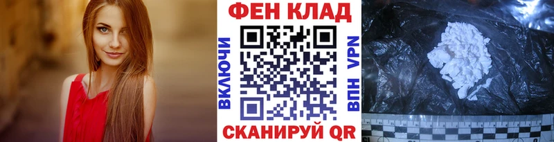 МЕТАМФЕТАМИН витя  Темрюк 